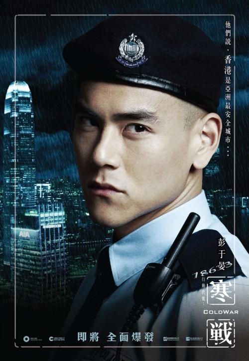 台湾身份证年龄为什么小11岁
