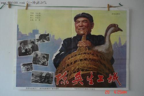 圣约色夫学院毕业证成绩单购买